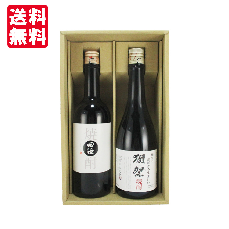  人気の日本酒を造る清酒蔵が本気で作った本格 焼酎飲み比べセット 720ml×2本 獺祭 田酒