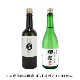 楽天市場】フィリコ ブランデー ルージュ キングキャップセット 720ml 