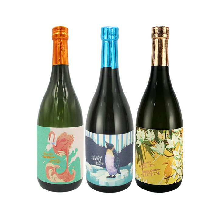 楽天市場】【送料無料】フラミンゴオレンジ クールミント サニー  