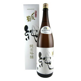 〆張鶴 純 純米吟醸 1800ml 宮尾酒造 【箱付】