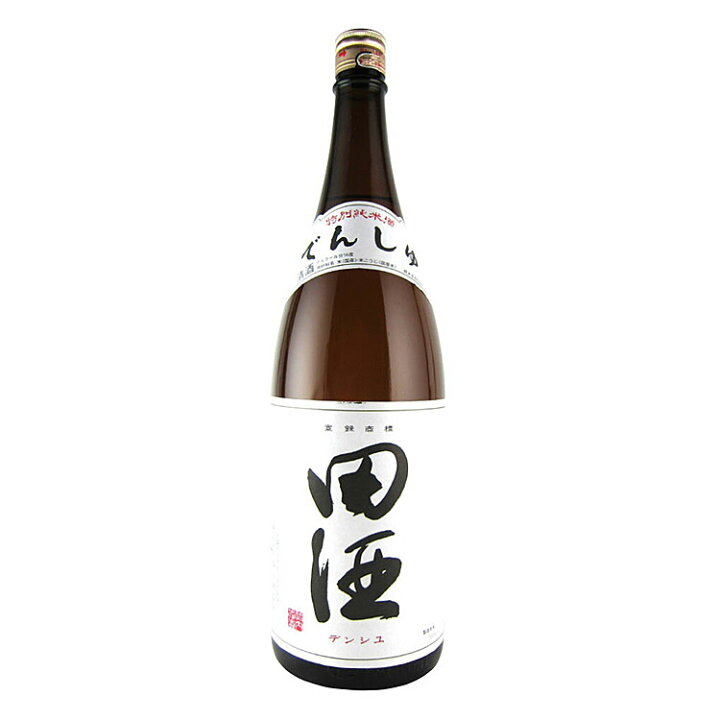 楽天市場】【最安値に挑戦】 田酒 特別純米酒 1800ml 西田酒造店 