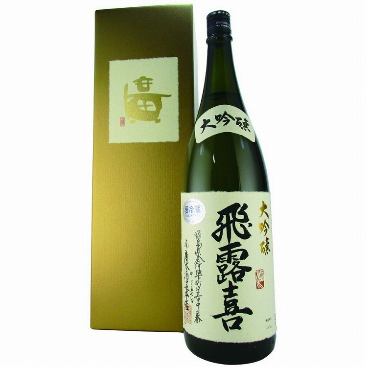 日本酒 飛露喜 大吟醸の人気商品・通販・価格比較 - 価格.com