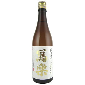 寫楽 (写楽) 純米酒 火入れ 720ml 宮泉銘醸 【クール便】 【詰め日：2024年1月】