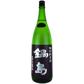 鍋島 クラシック 特別純米酒 1800ml 富久千代酒造 【詰め日：2024年3月】