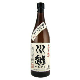 川越 芋焼酎 25度 720ml 川越酒造場