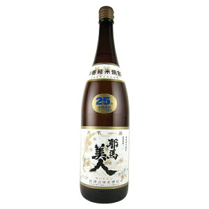 耶馬美人 米 25度 1800ml