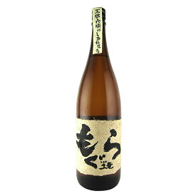 もぐら 芋焼酎 25度 1800ml さつま無双