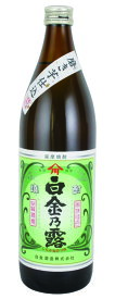 白金乃露 芋焼酎 25度 900ml 白金酒造