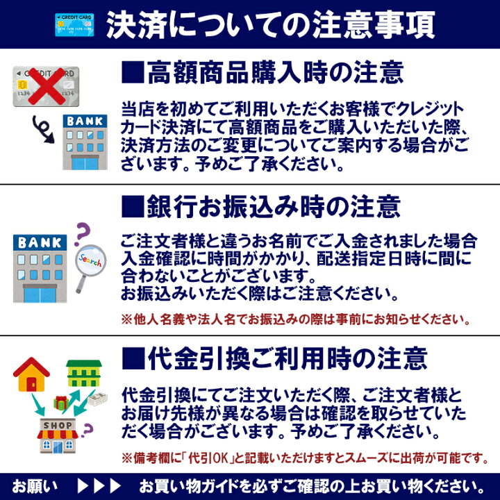 楽天市場】【送料無料】3M飲み比べ 森伊蔵・魔王c村尾 芋焼酎 25度 