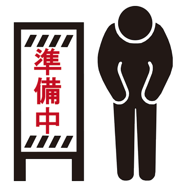 ケンゾー♦セール 現地価格 数量限定 完売必至 ケンゾー♢セール 現地価格 数量限定 完売必至