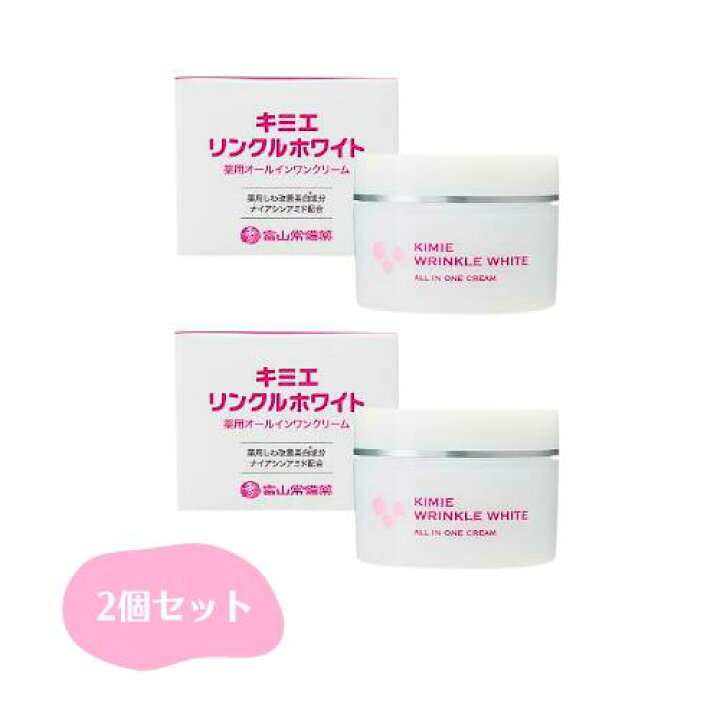 楽天市場】【まとめてお得】キミエリンクルホワイト 薬用 