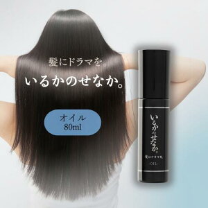 y܂Ƃ߂ĂzɃh} 邩̂Ȃ IC 80ml / ~Xg 150ml / CMC~N 140g / tH[ 200ml 􂢗ȂwAg[gg 񂿂