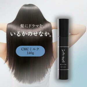 y܂Ƃ߂ĂzɃh} 邩̂Ȃ IC 80ml / ~Xg 150ml / CMC~N 140g / tH[ 200ml 􂢗ȂwAg[gg 񂿂