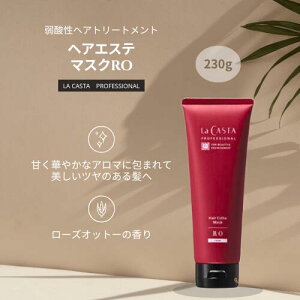 y܂Ƃ߂ĂzJX^ vtFbVi wAGXe }XNRO 230g