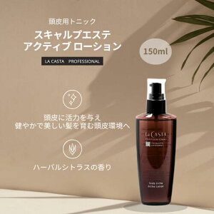 y܂Ƃ߂ĂzJX^ vtFbVi XLvGXe [V 150ml o[VO/ANeBu/CX`CWO