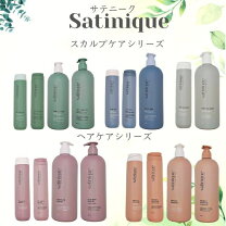 楽天市場】アムウェイ シャンプーの通販