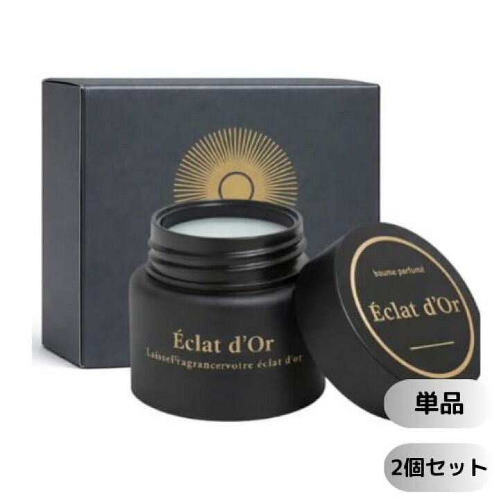 楽天市場】【まとめてお得】エクラ ドール eclat d