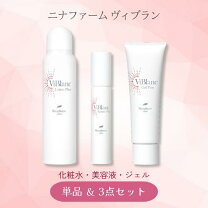 楽天市場】ニナ ファーム 化粧 水の通販