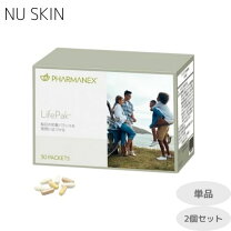楽天市場】ニュースキン ライフパック タブレットの通販