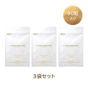 キラーバーナードロップ」の人気商品一覧・価格比較 - 価格.com