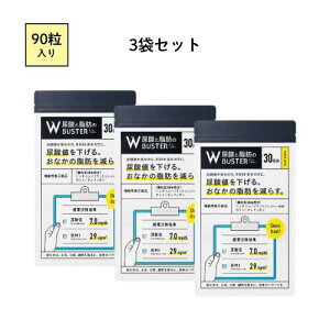 ダブルバスター」の人気商品一覧・価格比較 - 価格.com