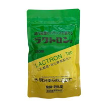 楽天市場】明治薬品 ラクトロン錠 180錠 パウチタイプの通販