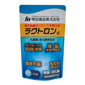 y܂Ƃ߂ĂzNg 180 w򕔊Oi  Tvg