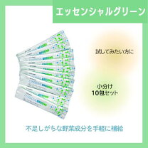 楽天市場】シナジー プロ アルギ ナインの通販