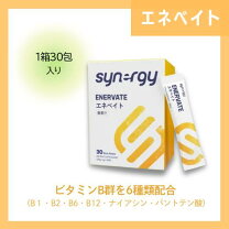 楽天市場】エネベイトシナジーワールドの通販 プロアルギナインプラスエネベイトシナジー