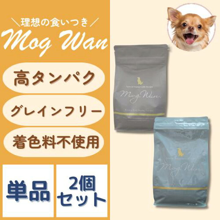 楽天市場】【まとめてお得】モグワン ドッグフード チキン＆サーモン 