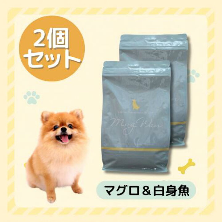 楽天市場】【まとめてお得】モグワン ドッグフード チキン＆サーモン 