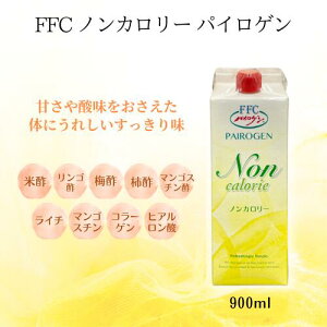 �y�I�ׂ�4��ށzFFC �p�C���Q�� 900ml 1�{ �X�y�V�����X���[/�m���J�����[/�S�[���h