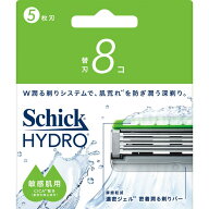 【まとめてお得】シック ハイドロ 敏感肌用 8個入
