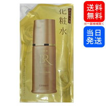 楽天市場】ステファニー美肌ルネッサンス ミクスチャーエッセンス 美容 