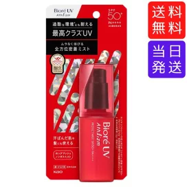 楽天市場】【選べる3種類】FFC パイロゲン 900ml 1本 スペシャルスリー 