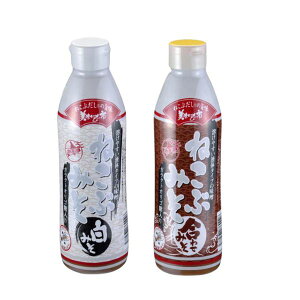 y܂Ƃ߂Ăz˂Ԃ݂ 500g Iׂ3 2{Zbg 킹݂^Ԃ݂^݂