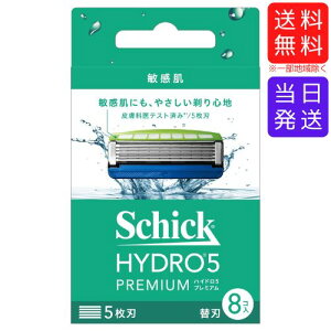 y܂Ƃ߂ĂzVbN nCh5 v~A q ֐n 8