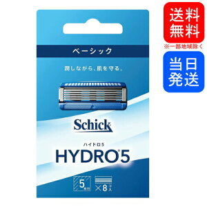 y܂Ƃ߂ĂzVbN nCh5 x[VbN ֐n 8