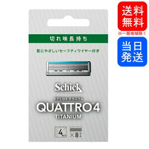 y܂Ƃ߂ĂzVbN NAg4 `^jE ֐n 8