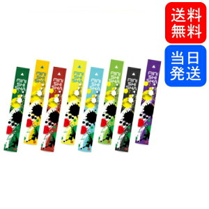 y܂Ƃ߂Ăzminishisha CBD10% ~jV[V VAPE ։ dq^oR C dq^oR ^[0 jR`0 ^oR { Lbh xCv