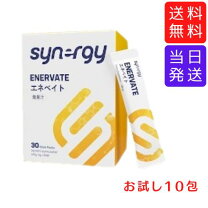楽天市場】エネベイトシナジーワールドの通販