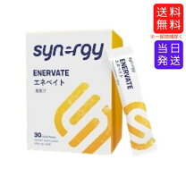 楽天市場】エネベイトシナジーワールドの通販