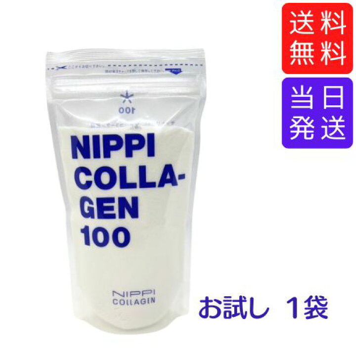 楽天市場】【まとめてお得】ニッピコラーゲン100 お試し 110g 1袋 : BR NIPPI COLLA-GEN 100ニッピコラーゲン 110g×3袋を2セット
