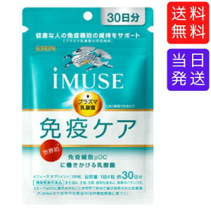 y܂Ƃ߂ĂzL C~[Y ƉuPATvg 30