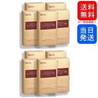 【まとめてお得】プラセンタ100 コア CORE スタートパック 30粒 10個セット