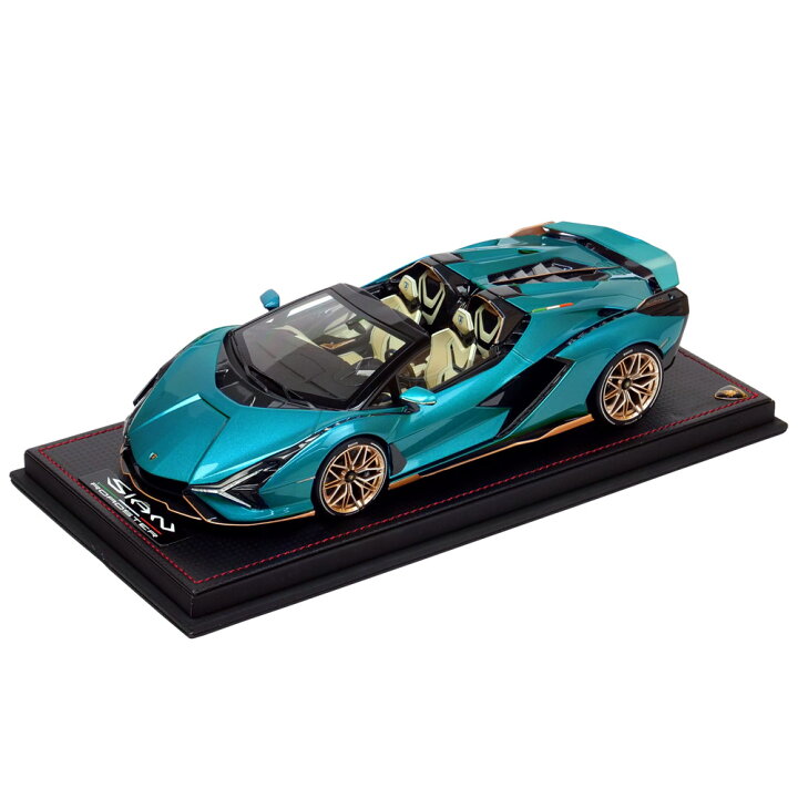 楽天市場】MRコレクション 1/18スケール ランボルギーニ Sian Roadster 