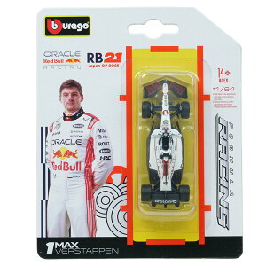 Bburago 1/64�X�P�[�� �I���N�� ���b�h�u�� ���[�V���O RB21 2025 ���{GP #1 M.�t�F���X�^�b�y�� BUR58003JPV