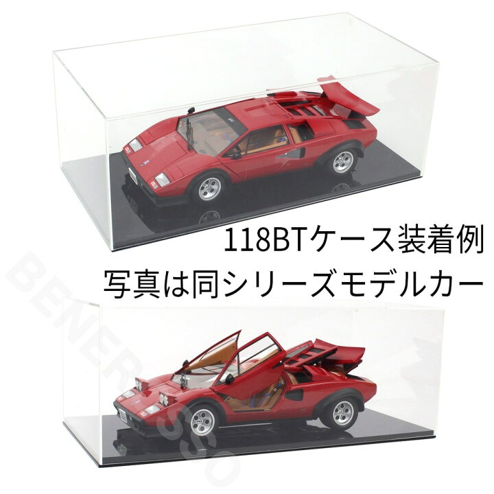 楽天市場】京商 1/18 ランボルギーニ カウンタック LP5000 クアトロ  