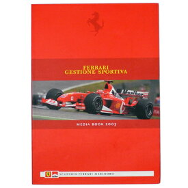 フェラーリ 2003 オフィシャル メディアブック SFレース活動年鑑書 【返品・交換対象外】