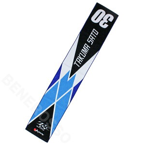  TS vg ^I }t[ ubN TS1806